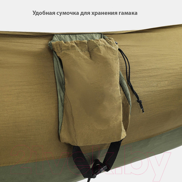 Изображение товара Гамак Coyote С москитной сеткой / TBD0604408901B (темно-зеленый)