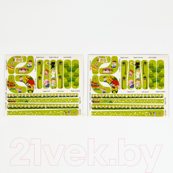 Изображение товара Развивающий игровой набор Sima-Land Летний парк / 10083446