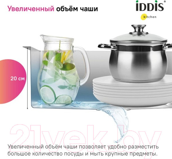 Изображение товара Мойка кухонная IDDIS Prime PRI44S0i77
