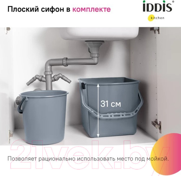 Изображение товара Мойка кухонная IDDIS Prime PRI44S0i77