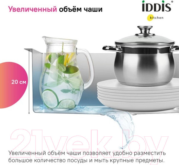Изображение товара Мойка кухонная IDDIS Prime PRI54S0i77