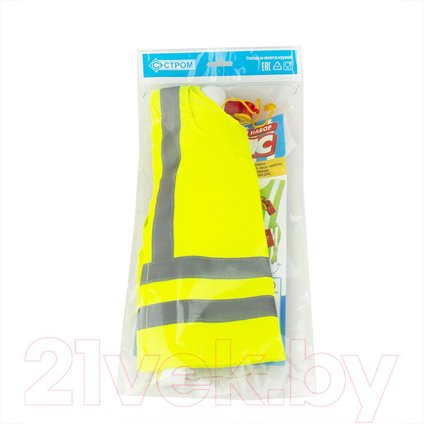 Изображение товара Игровой набор полицейского Стром ДПС / У1018