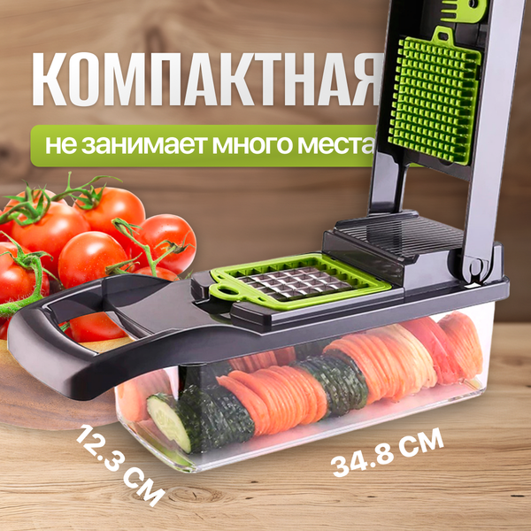 Изображение товара Овощерезка ручная Sundays Home TP10310340154A