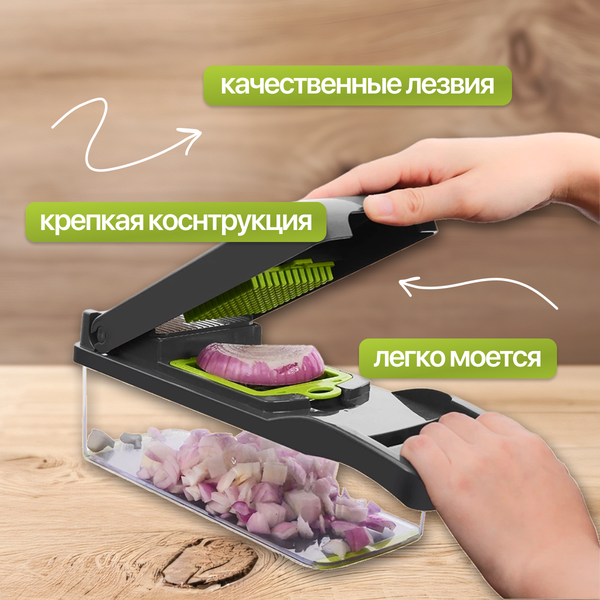 Изображение товара Овощерезка ручная Sundays Home TP10310340154A