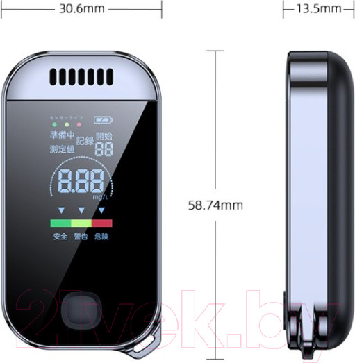 Изображение товара Алкотестер Soft Drive С цветным экраном / TBD0603928601A (английский)