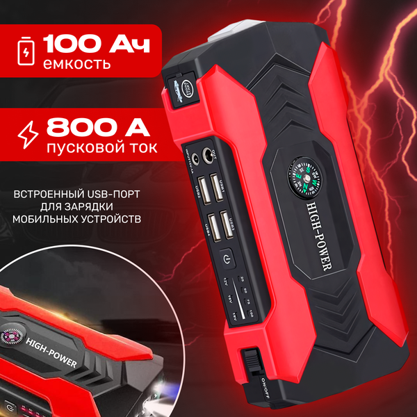 Изображение товара Пусковое устройство Soft Drive 671100040A