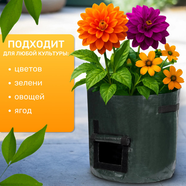 Изображение товара Горшок для рассады Garvill 028600442A