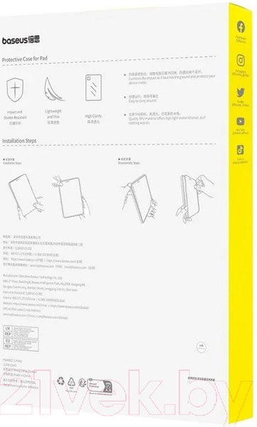 Изображение товара Чехол для планшета Baseus Simple Series For iPad Pro 11 / Air / Air Slim / 660205196A (прозрачный)