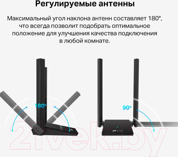 Изображение товара Wi-Fi-адаптер TP-Link Archer TX20U Plus