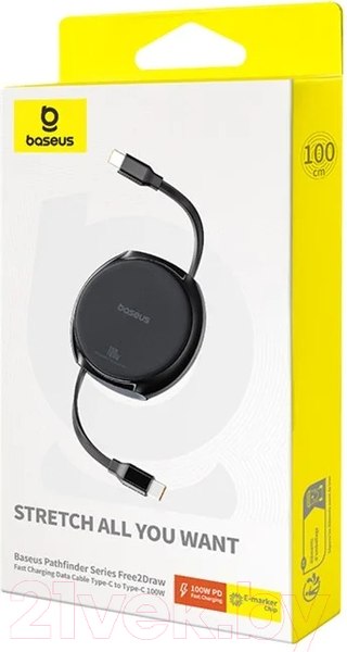 Изображение товара Кабель Baseus Free2Draw 100W Type-C to Type-C Retractable / 662802804A (1м, черный)
