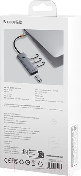 Изображение товара USB-хаб Baseus UltraJoy Series BS-OH108 / 619900711A