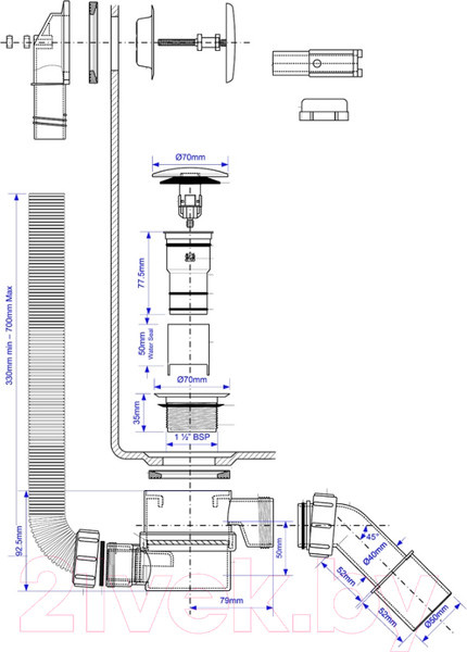 Изображение товара Сифон McAlpine MRB12 (белый матовый)