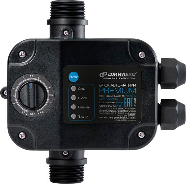 Изображение товара Блок управления насосом Джилекс Premium 8900