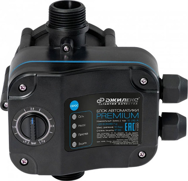Изображение товара Блок управления насосом Джилекс Premium 8900