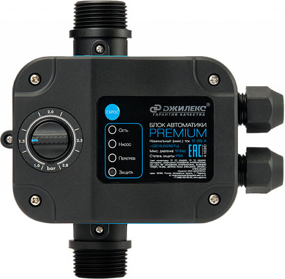 Изображение товара Блок управления насосом Джилекс Premium 8900