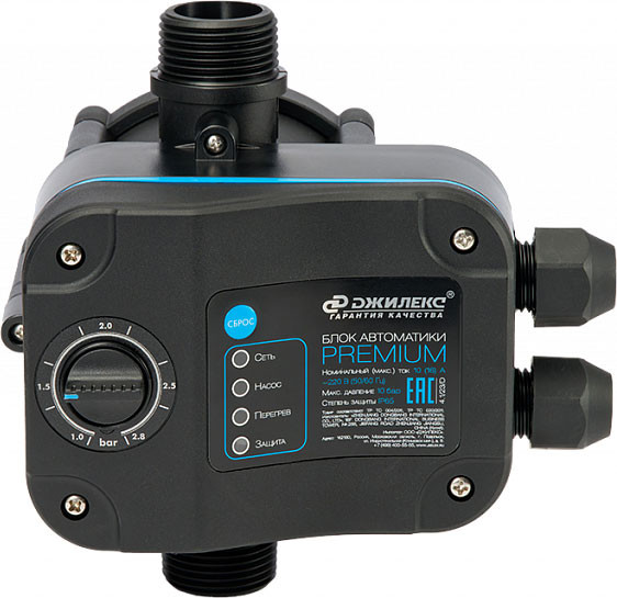 Изображение товара Блок управления насосом Джилекс Premium 8900