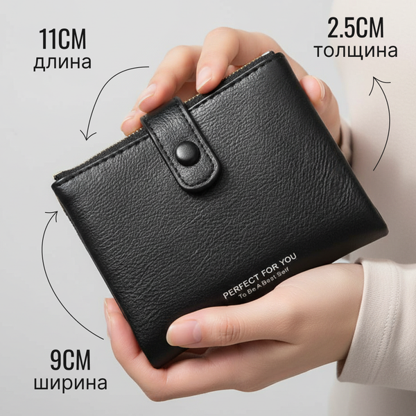 Изображение товара Портмоне DoubleW 640101894E (черный)
