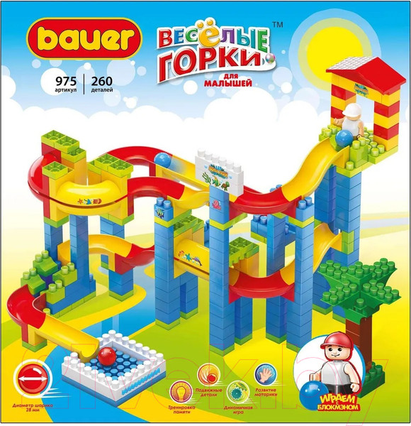 Изображение товара Конструктор кинетический Bauer Веселые горки / 975