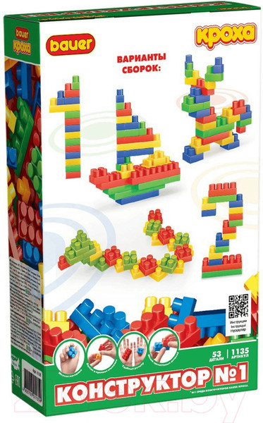 Изображение товара Конструктор Bauer №1 / 1135