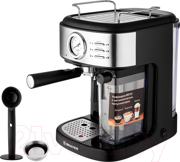 Изображение товара Кофеварка эспрессо Brayer BR1115