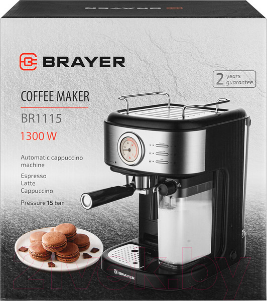 Изображение товара Кофеварка эспрессо Brayer BR1115