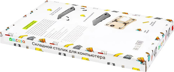 Изображение товара Подставка для ноутбука El Casa 240224 (черный)