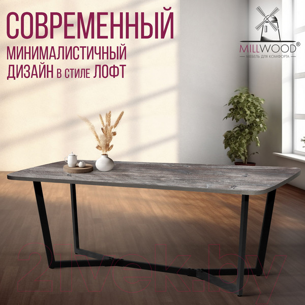 Изображение товара Обеденный стол Millwood Лофт Мюнхен Л 200x100x75 (сосна пасадена/металл черный)