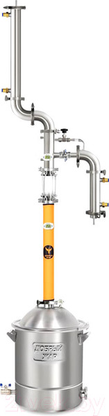 Изображение товара Дистиллятор бытовой ДОБРЫЙ ЖАР Люкс Про (57л)