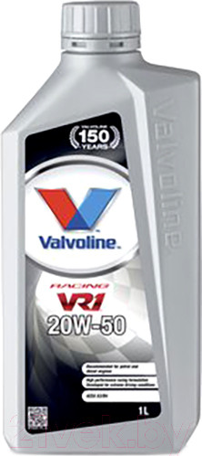 Изображение товара Моторное масло Valvoline Racing VR1 20W50 / 873431 (1л)