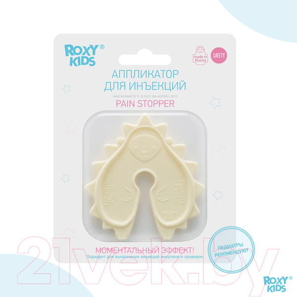 Изображение товара Аппликатор для инъекций ROXY-KIDS Ежик / RPS-101