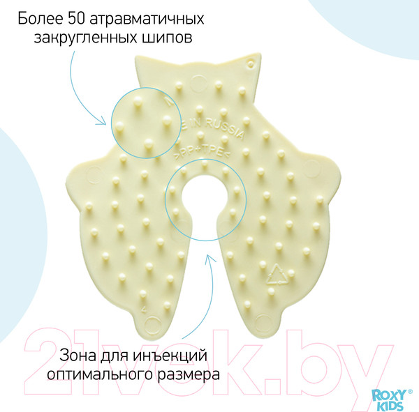 Изображение товара Аппликатор для инъекций Roxy-Kids Котик / RPS-102