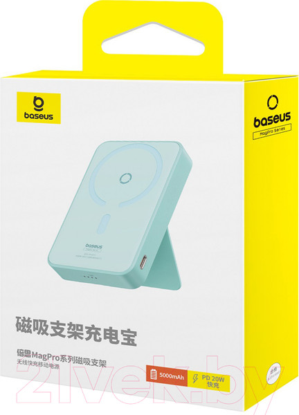 Изображение товара Портативное зарядное устройство Baseus MagPro Magnetic Bracket 5000mAh / 663200554D (мятно-зеленый)