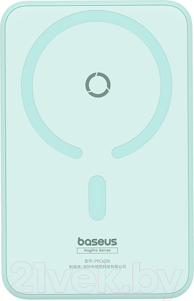 Изображение товара Портативное зарядное устройство Baseus MagPro Magnetic Bracket 5000mAh / 663200554D (мятно-зеленый)
