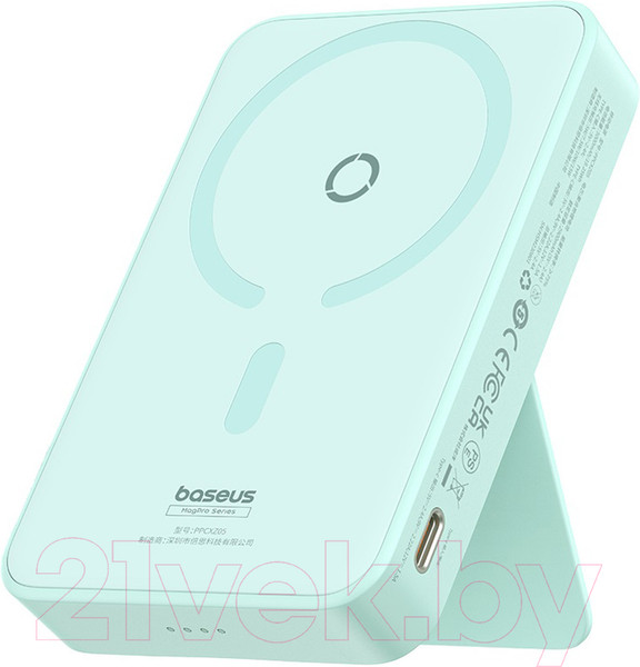 Изображение товара Портативное зарядное устройство Baseus MagPro Magnetic Bracket 5000mAh / 663200554D (мятно-зеленый)