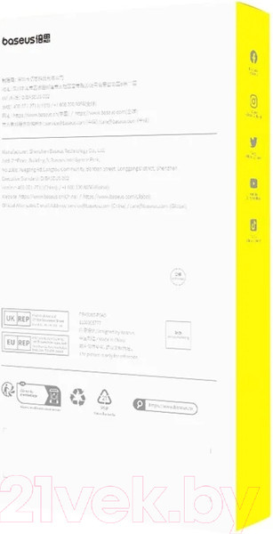 Изображение товара Чехол-накладка Baseus Synthetic Fiber Series для iPhone 15 / 660157941A