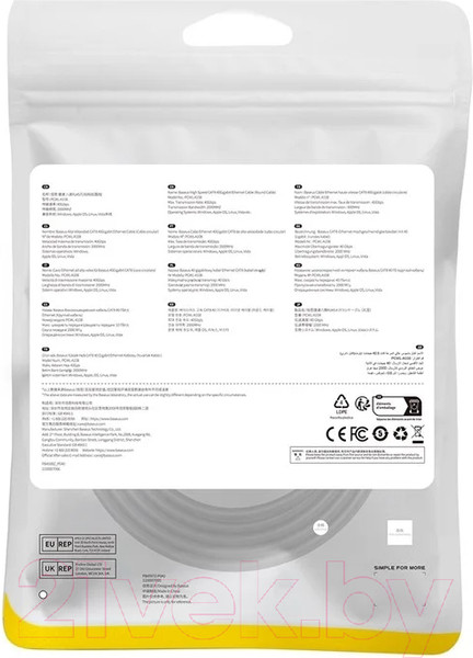 Изображение товара Кабель Baseus PCWL-A108 / 610700141A (2м, черный)
