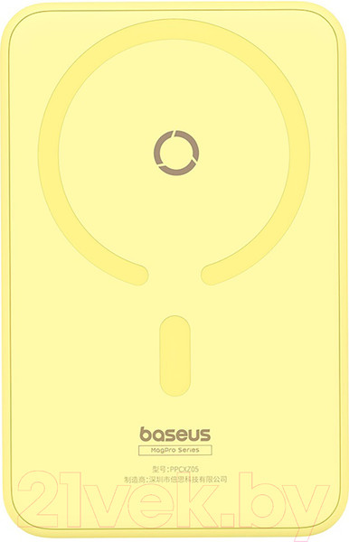 Изображение товара Портативное зарядное устройство Baseus MagPro Magnetic Bracket 5000mAh / 663200554A (желтый)