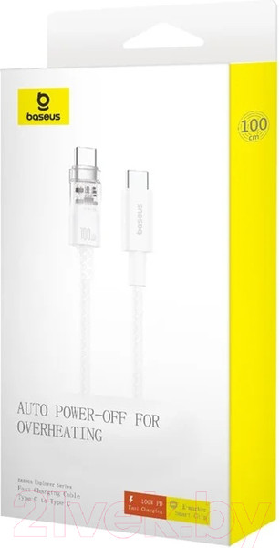 Изображение товара Кабель Baseus Explorer для iPhone 15 / 662802554D (1м, белый)