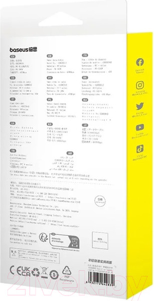 Изображение товара Кабель Baseus Explorer для iPhone 15 / 662802554A (1м, синий)