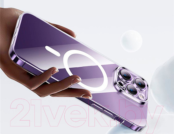 Изображение товара Чехол-накладка Baseus Lucent для iPhone 15 Pro Max / 660152101A (прозрачный)