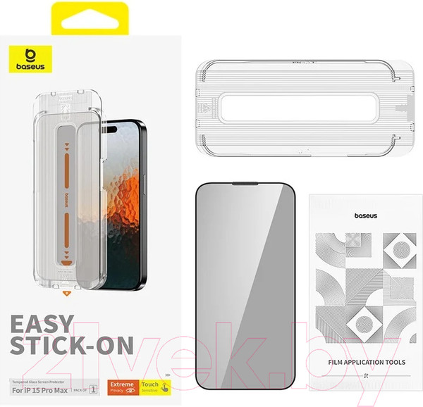 Изображение товара Защитное стекло для телефона Baseus Sapphire для iPhone 15 Pro Max / 660408397A