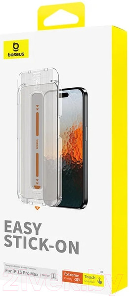 Изображение товара Защитное стекло для телефона Baseus Sapphire для iPhone 15 Pro Max / 660408397A
