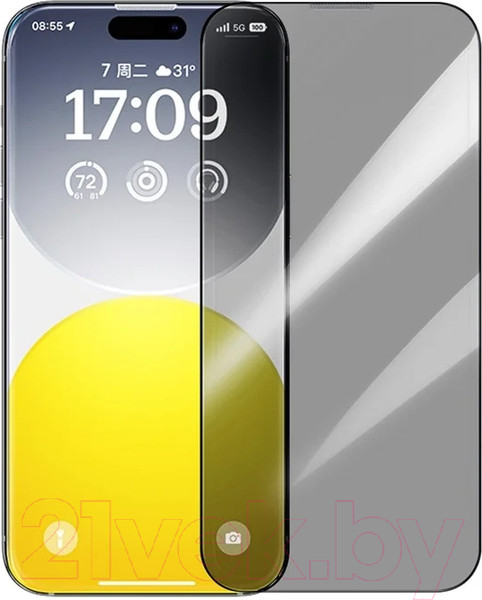Изображение товара Защитное стекло для телефона Baseus Sapphire для iPhone 15 Pro Max / 660408397A
