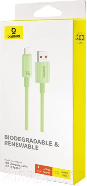 Изображение товара Кабель Baseus Habitat Series USB to Type-C / 662802622B (2м, зеленый)