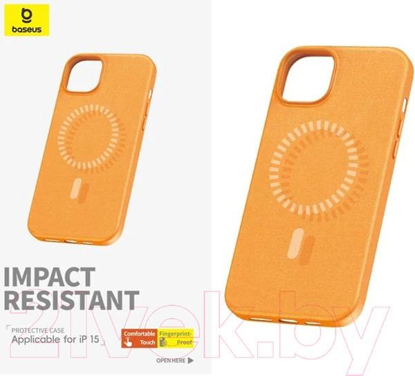 Изображение товара Чехол-накладка Baseus Fauxther для iPhone 15 / 660152094B (оранжевый)