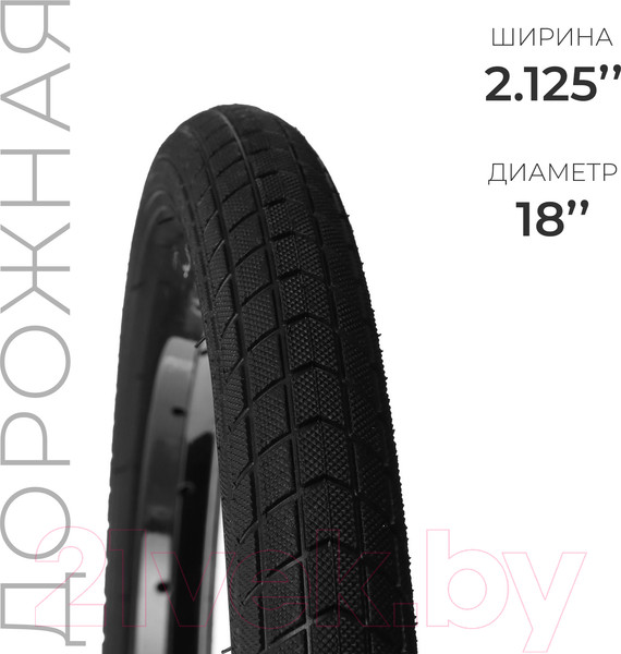 Изображение товара Велопокрышка Dream Bike HY-172 / 9320041