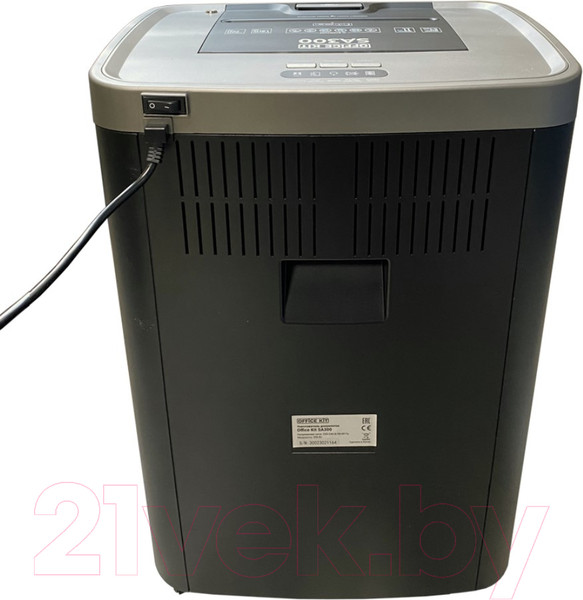 Изображение товара Шредер Office Kit SA300 1.9x15 / OK1915SA300