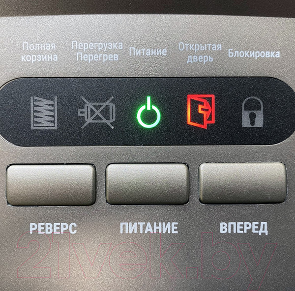 Изображение товара Шредер Office Kit SA300 1.9x15 / OK1915SA300