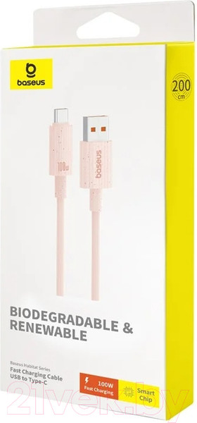 Изображение товара Кабель Baseus Habitat Series USB to Type-C / 662802622A (2м, розовый)