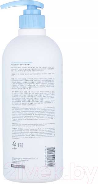 Изображение товара Кондиционер для волос La'dor Real Intensive Acid Conditioner Для сухих и поврежденных волос (900мл)